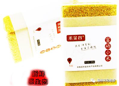 奥利给遇到奥利奥,奥利给优选商品