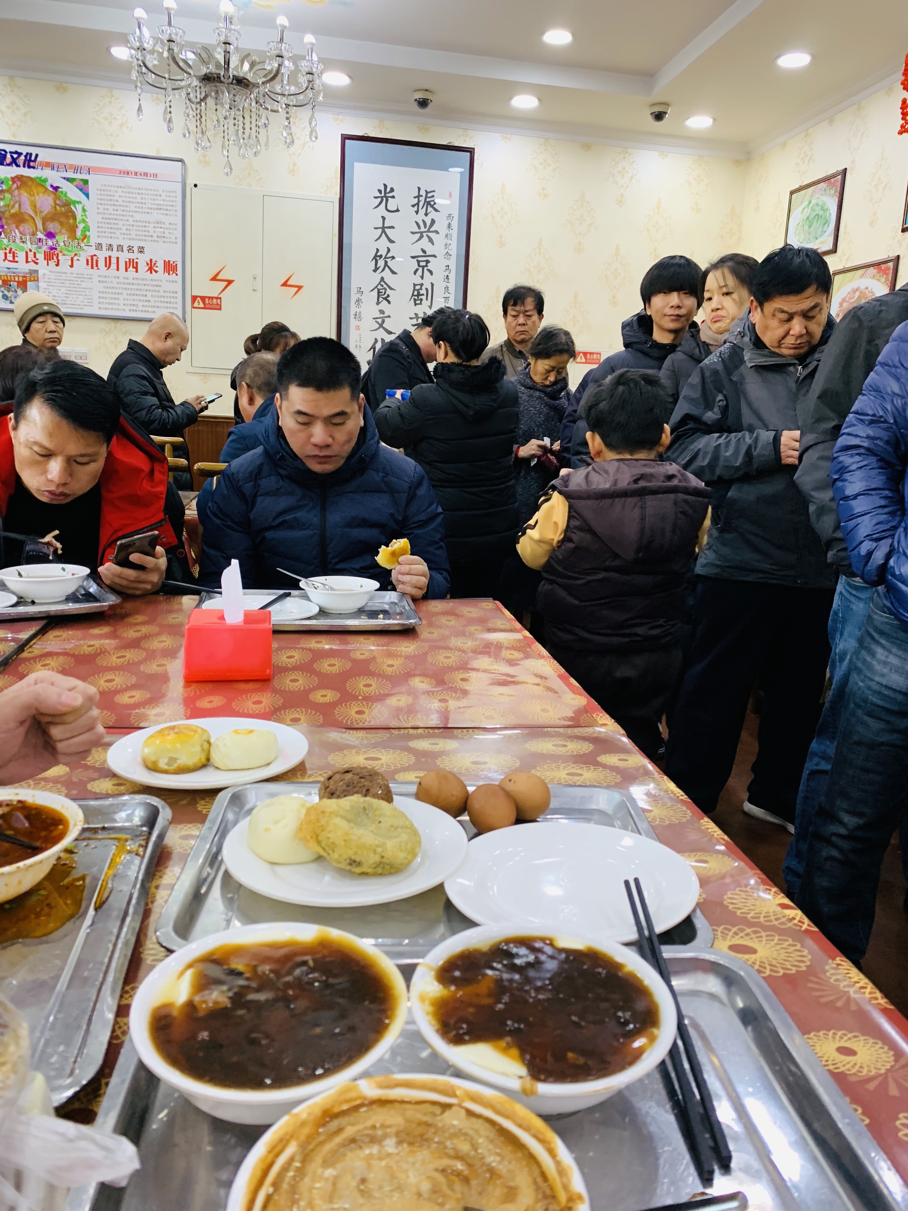 北京人早餐不吃馒头吗,北京人不能吃的10种早餐