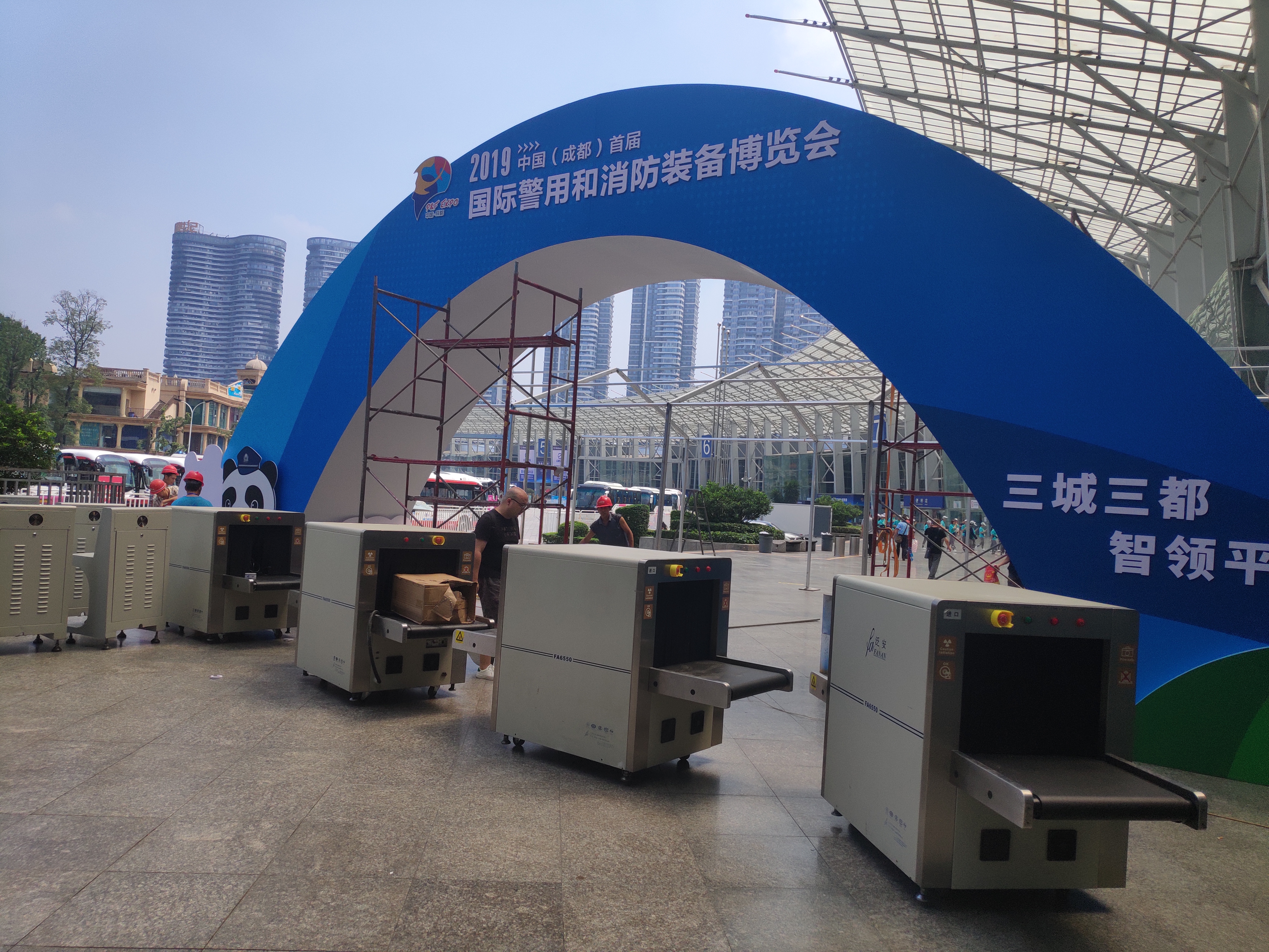 安检设备厂家联系方式,安检机设备厂家排名