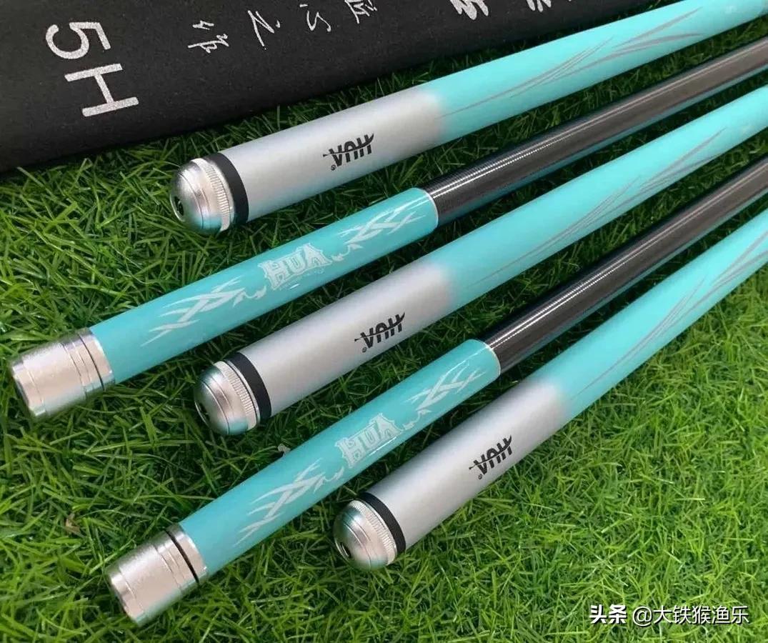 十大手感好的鱼竿,200-300元5.4米手感好鱼竿推荐