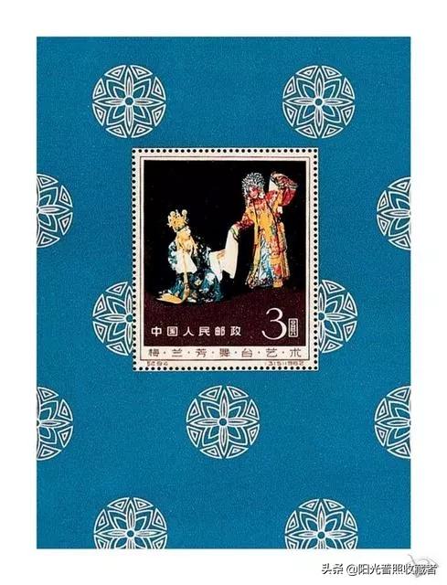值得收藏的四大邮票,值得珍藏的十大邮票
