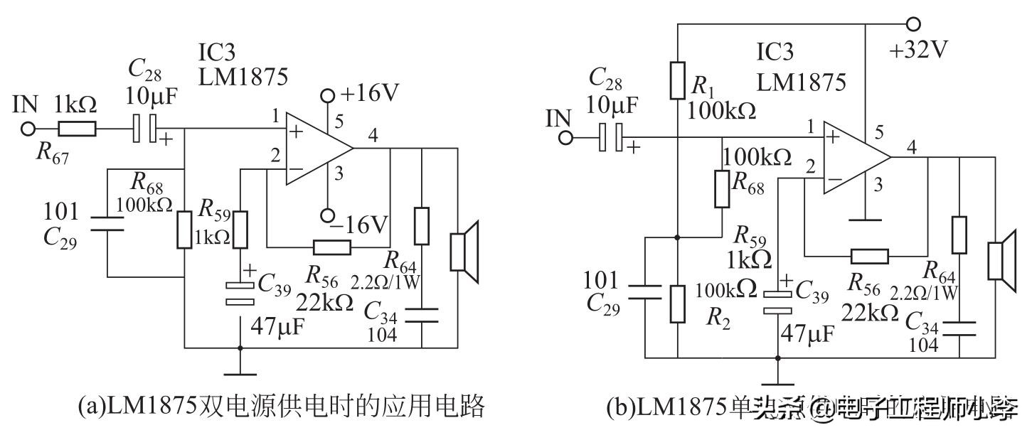 功率放大电路有哪几种,音频功率放大电路原理