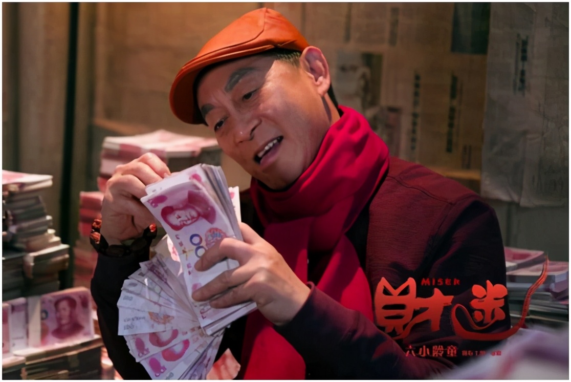 六小龄童真假美猴王电影最新消息,六小龄童再演孙悟空真假美猴王