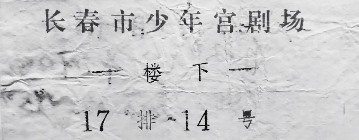 长春新民胡同历史街区,长春新民胡同老视频