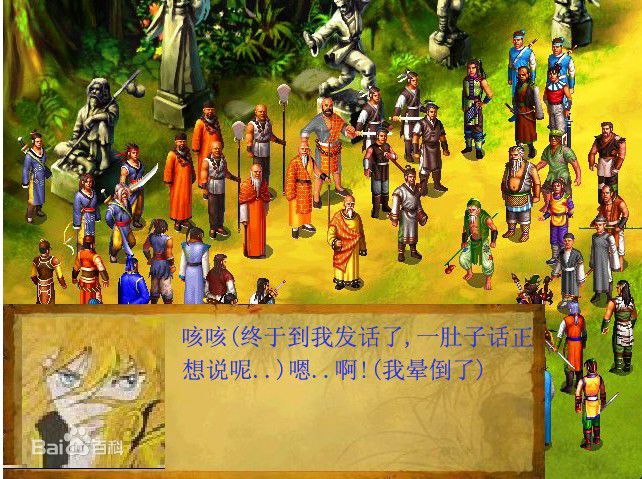 好玩又不腻的单机游戏推荐,游戏推荐休闲打发时间两人