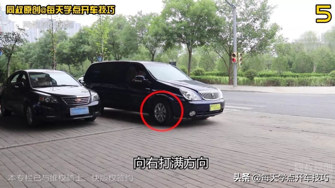 过道太窄倒车入库,过道窄怎么倒车出库