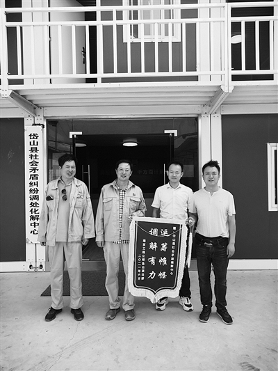 解读岱山县域社会治理“密码”