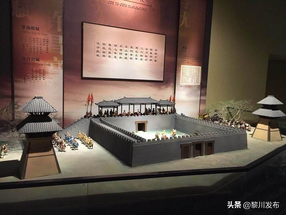 足球淄博蹴鞠,足球发源地临淄