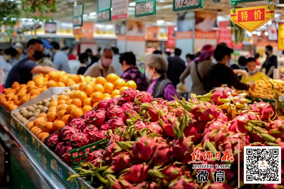 焦作大张购物广场营业时间,焦作市大张购物广场焦作店