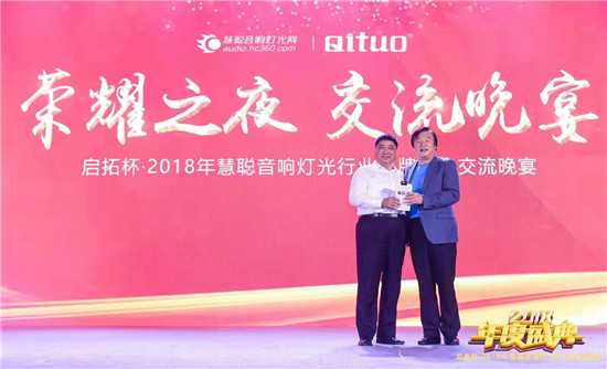 推荐的扩声系统解决方案,九江麦纳小型扩声系统