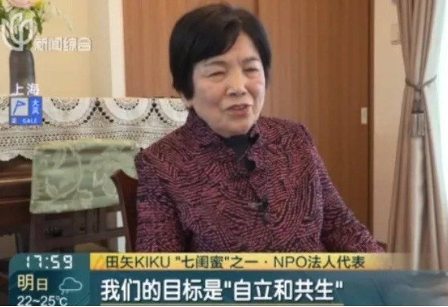 日本老后破产趋增，这会是中国式养老的未来吗？