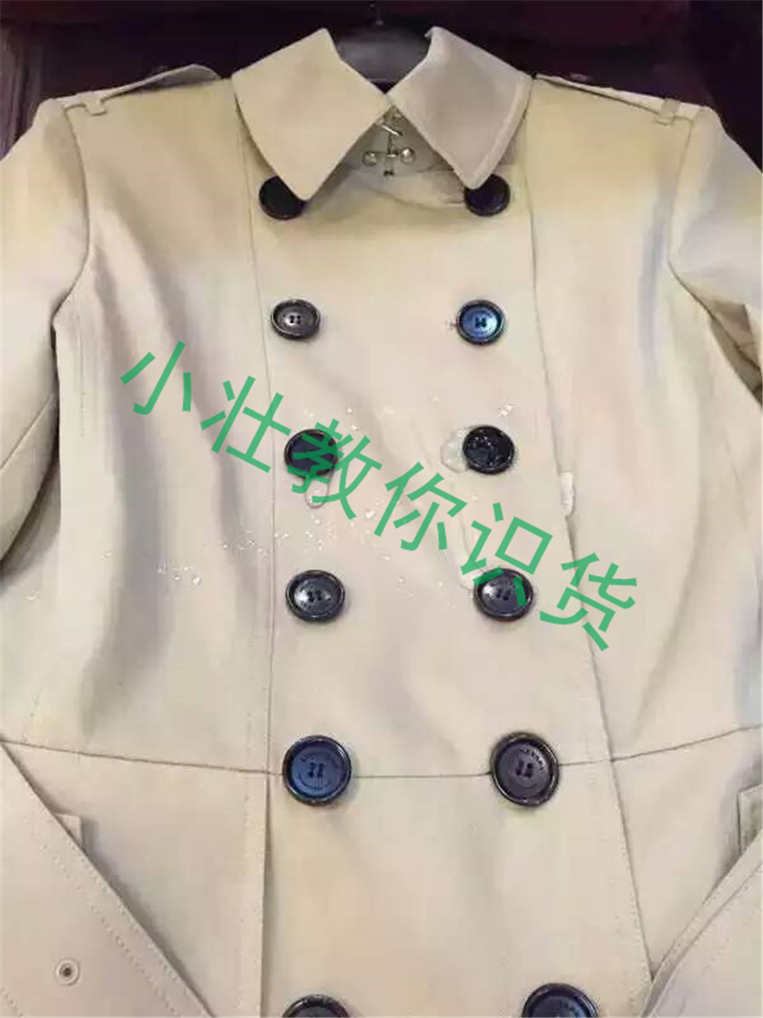 怎么分辨burberry风衣的真假,burberry风衣如何分真假