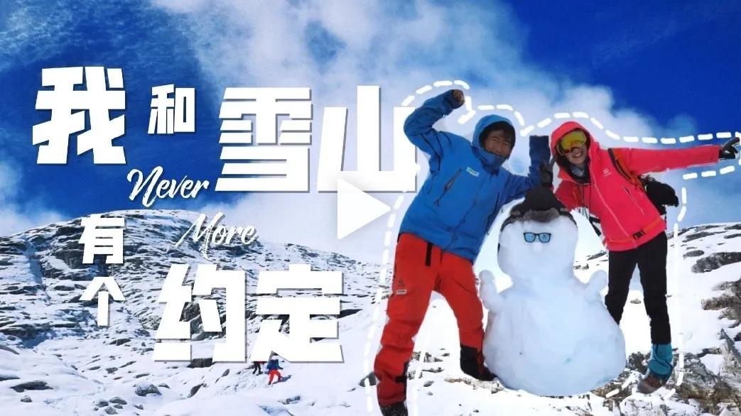 登上瑞丽杂志的女孩长什么样?