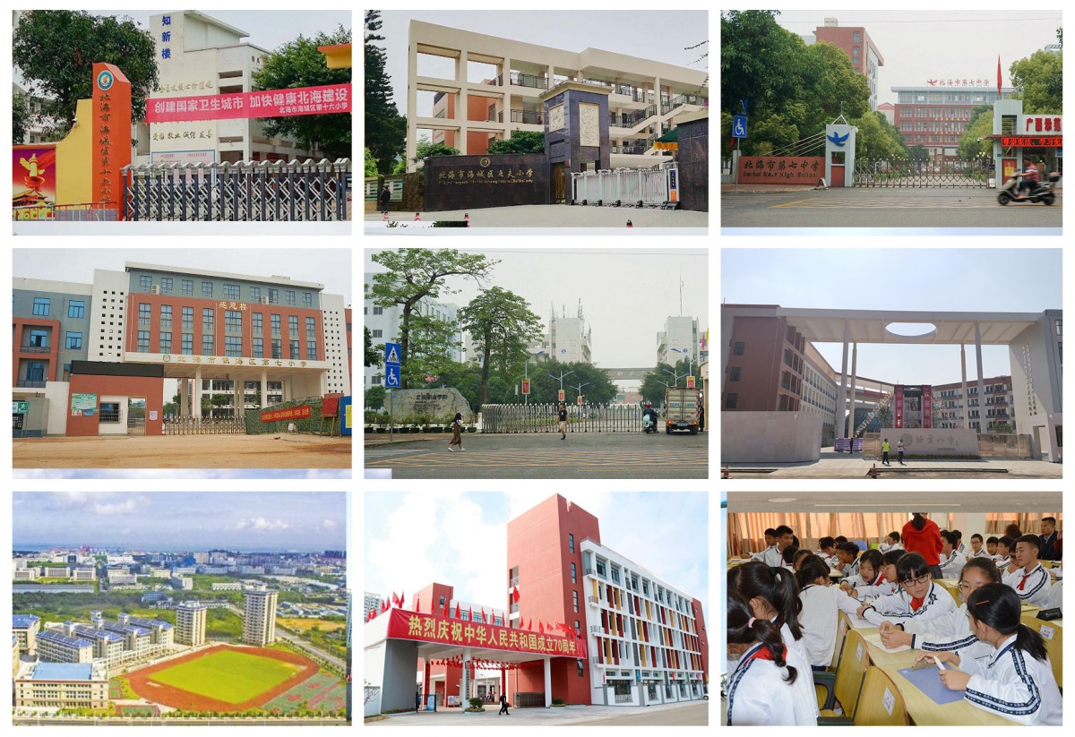 在北海买房买哪个楼盘,在北海10万以下能买什么样的房子