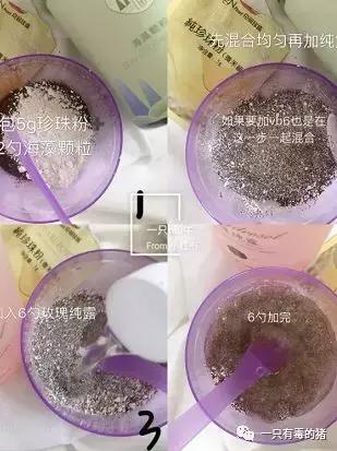 某书上火到不行的灌肤，是把我们的智商按在地上摩擦么