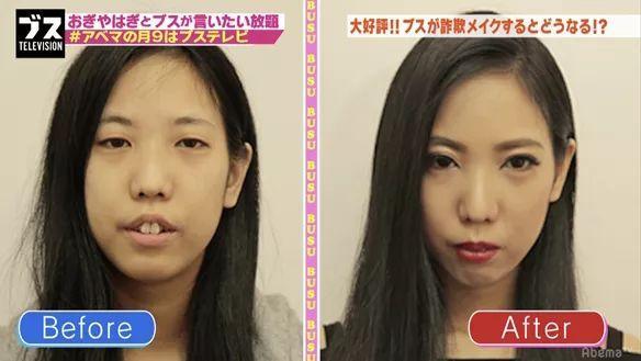 化妆堪比亚洲四大邪术之一,盘点那些神奇的亚洲化妆术