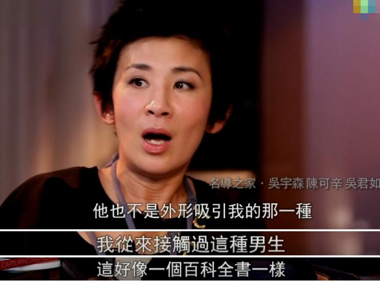 吴君如和陈可辛现在关系,吴君如陈可辛为什么不结婚