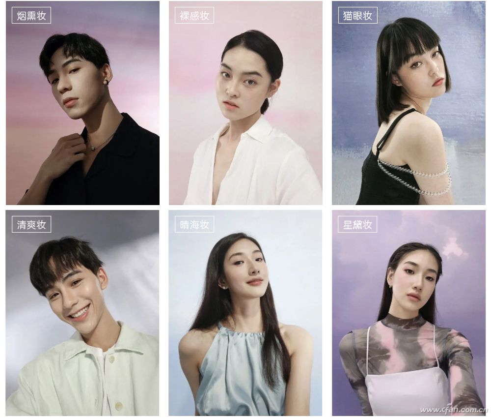 opporeno6pro夏日星河入梦,opporeno6pro夏日晴海渐变色