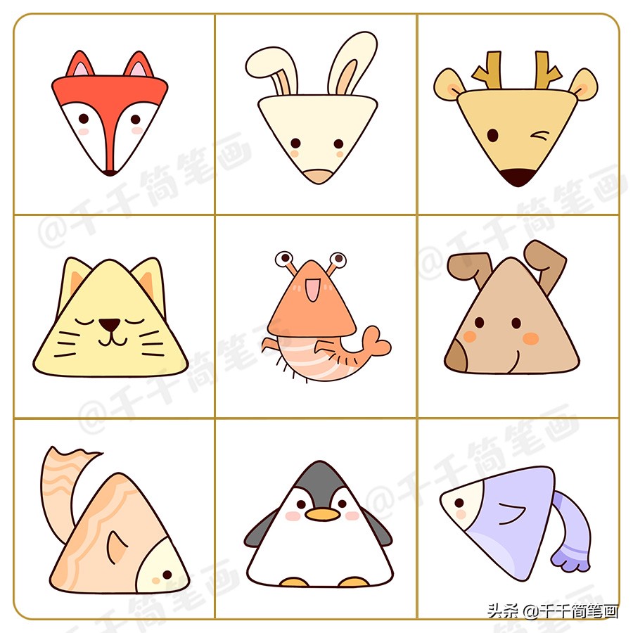 用26个字母画小动物简笔画,100个可爱小图案简笔画动物