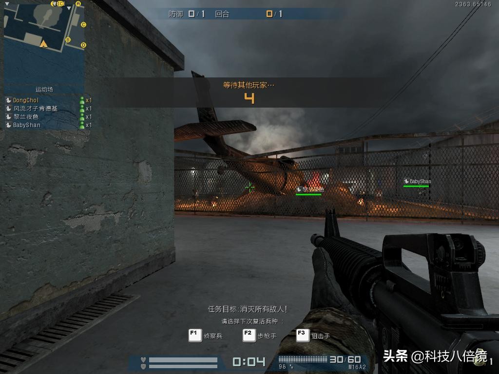 盘点被腾讯关停的15款游戏,盘点腾讯抄袭的游戏