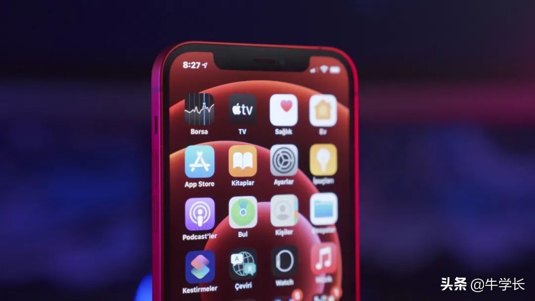 苹果iphone官网序列号查询,中国苹果手机官方网站序列号查询