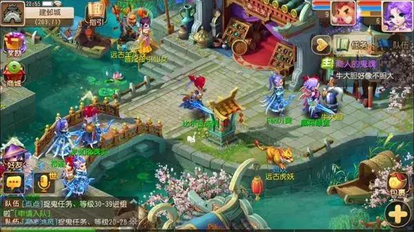 梦幻西游即时版,梦幻西游快速设置自动战斗