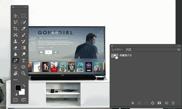 ps抠图还是cdr抠图,ps抠图教程手机可以抠图吗
