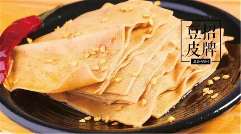 深圳绝味鸭脖加盟大概需要多少钱,北京加盟绝味鸭脖一年能赚多少钱