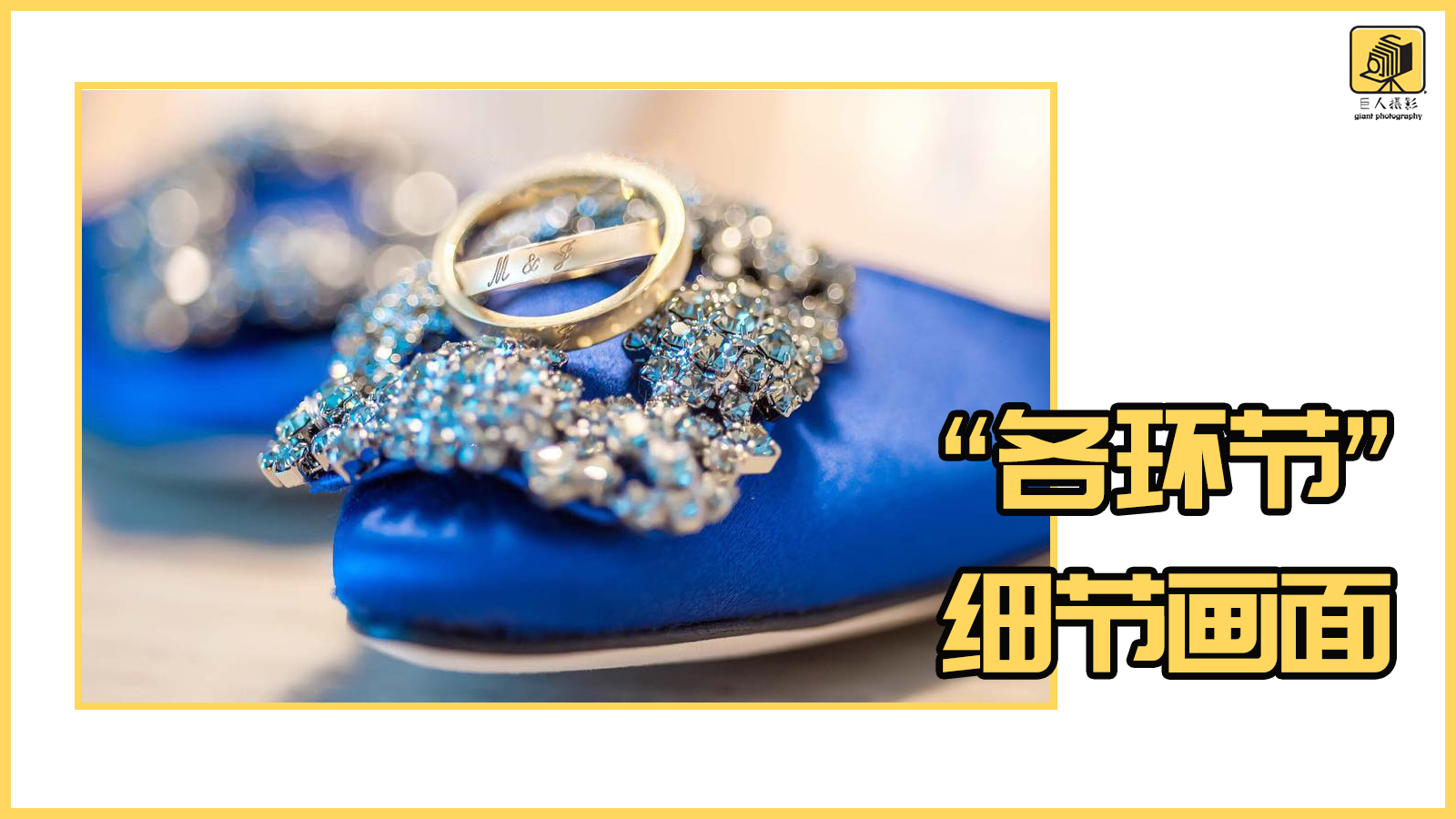 婚礼跟拍摄影师怎么导照片,婚礼跟拍摄影师入门怎么学习p图