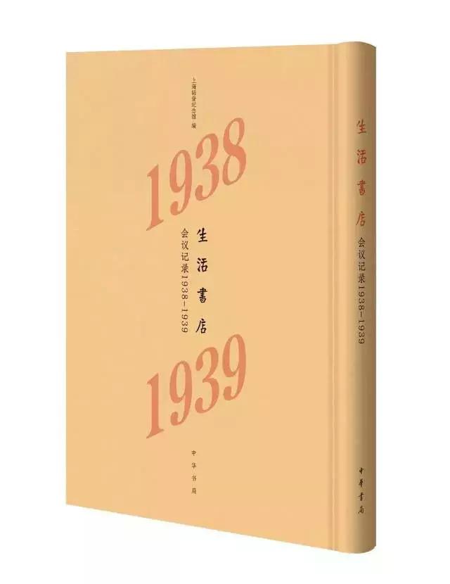 这家博物馆，让上海出版人盼了很多年