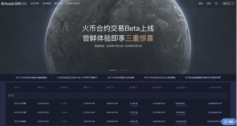 熊市交易所,熊市底部阶段交易策略