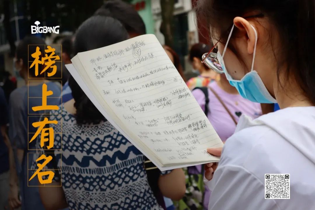 填志愿时服从调剂怎么填,填志愿可以全部填本省吗