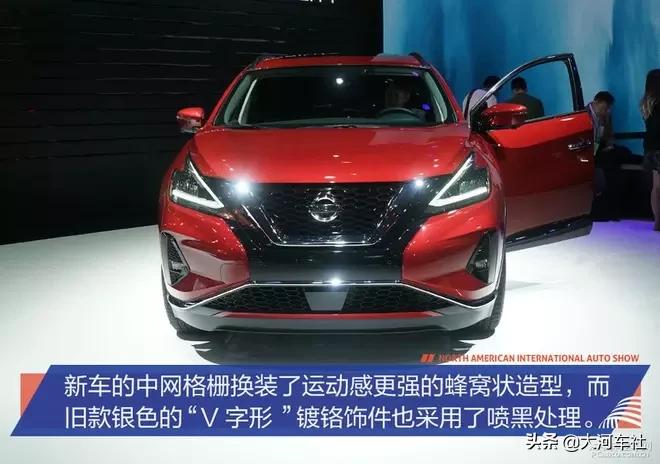 日产楼兰3.5lv6用的什么变速箱,试驾日产楼兰最新款