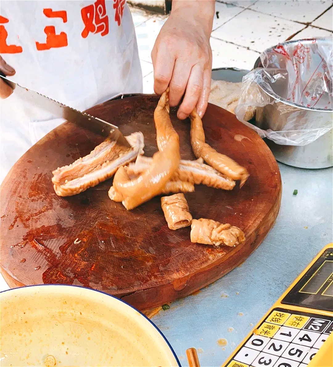 鍗ゅ懗鑰佺伀閿呭崵鑲ヨ偁,椴滅編鍗よ偉澶ц偁