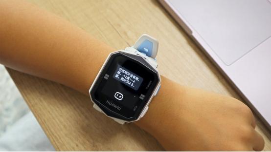 华为儿童手表3x测评视频,华为儿童手表3测评