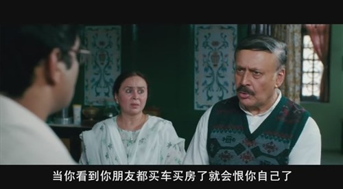 三傻大闹宝莱坞有关教育的观后感,三傻大闹宝莱坞教会了我什么