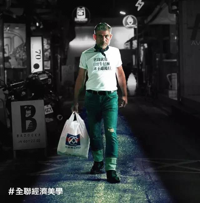 便利店餐饮海报标题文案,便利店走心广告文案