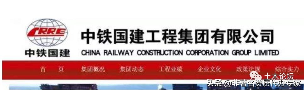 工程行业最牛逼的学校,工程行业最牛的证