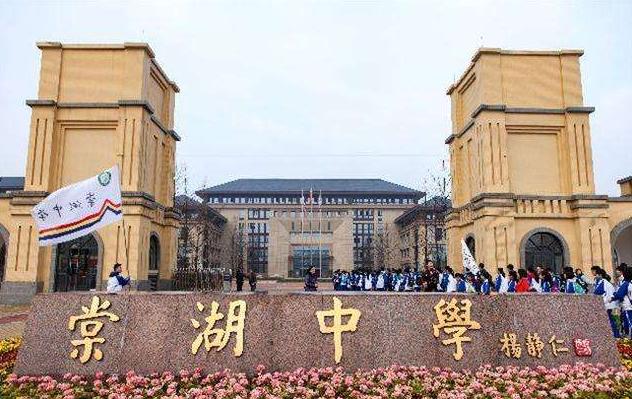 2022成都高考600分以上学校,2023年高考成都600分以上人数