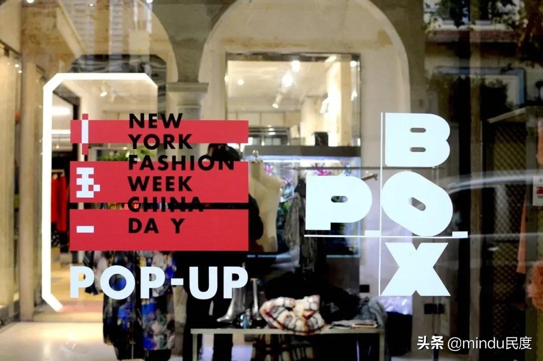 jnby江南布衣什么档次,江南布衣和jnby是一家吗