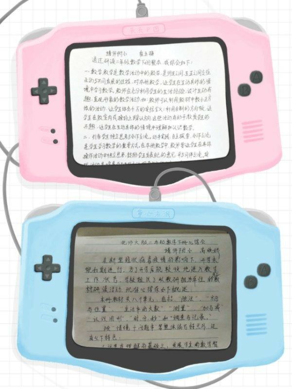 靖师附小线上备课惊艳网络，很多老师感慨：是该好好向附小看齐了