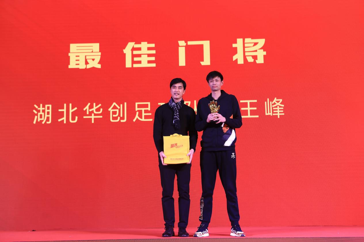 英冠联赛全部比赛结果,英冠联赛最新赛结果