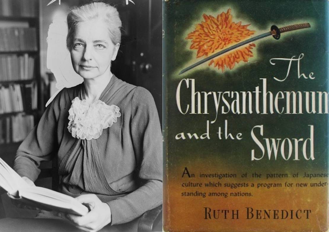 海贼王的妖刀是什么,海贼王的所有武士刀