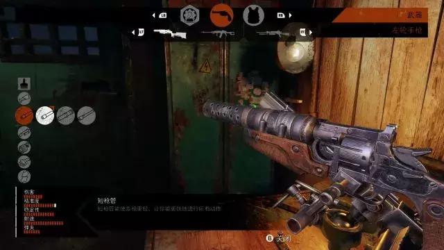 地铁离去开放世界,地铁离去水面测评