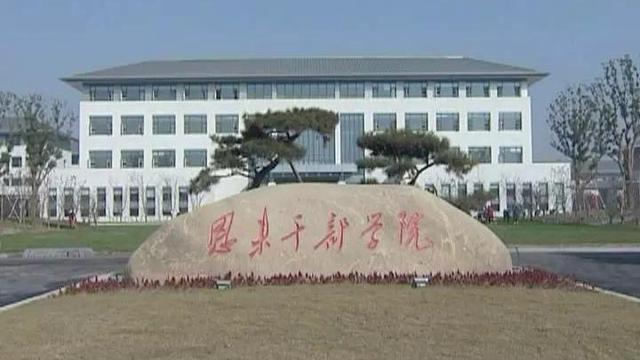 地方红色“干部学院”,听名字就感受红色教育,河南江苏四川最多