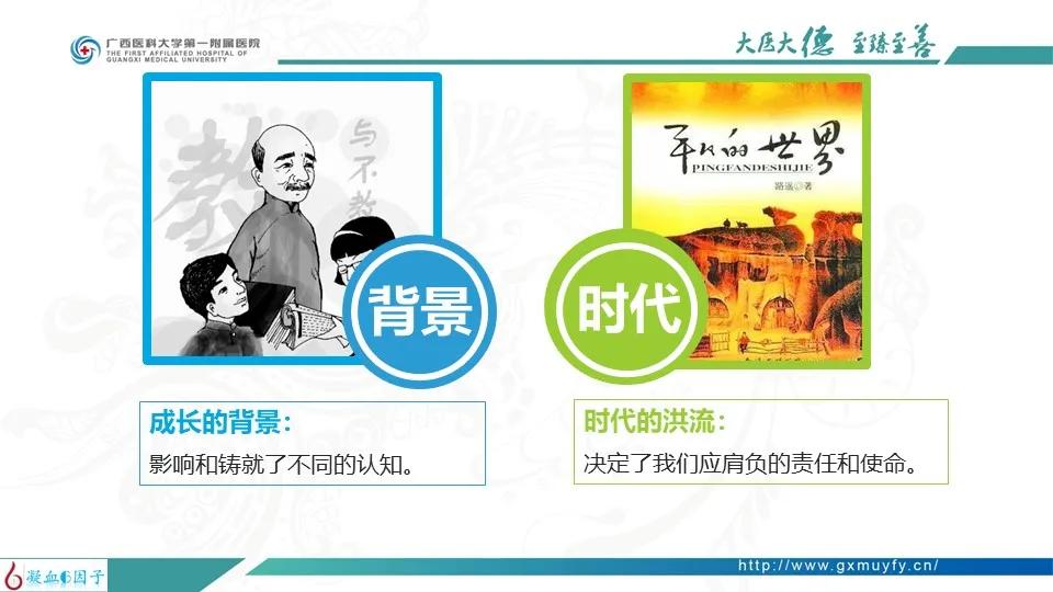 归去也无风雨也无晴出自哪篇诗文,归去也无风雨也无晴完整诗词