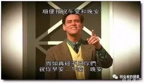 如何把话说得清晰,有效的沟通不限于语言动作和眼神