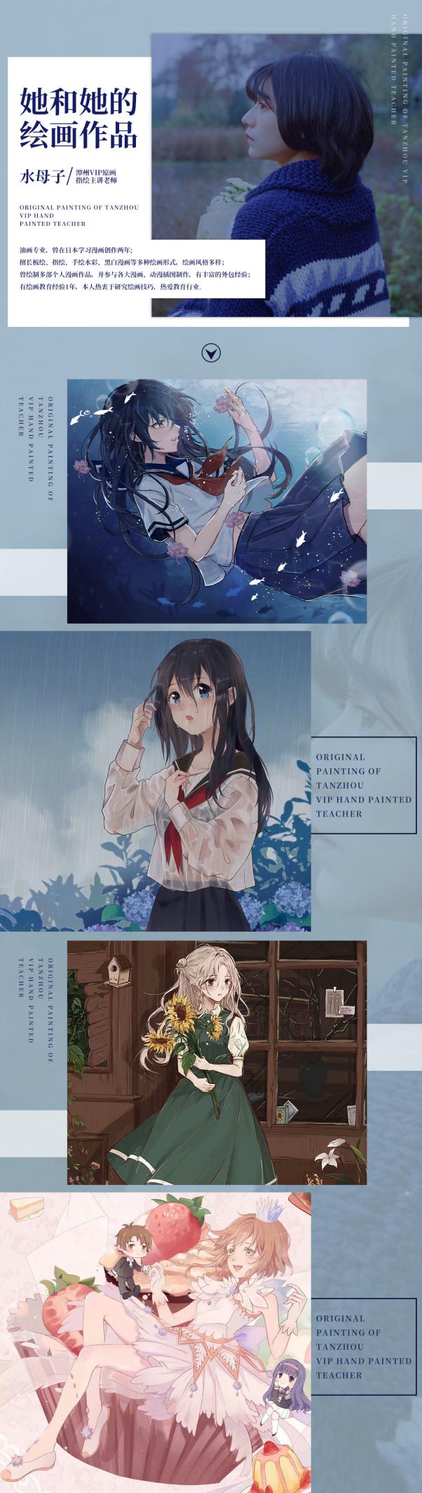 用铅笔画立体水果教学,新手绘画教学ipad画世界