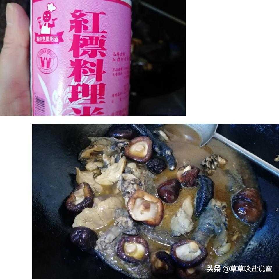 姜爆乌鸡闽南,姜爆乌鸡汤