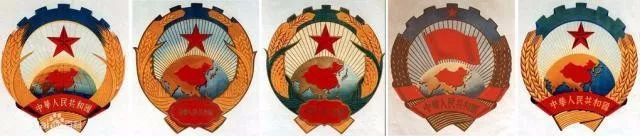 你知道吗？国徽是这么来的